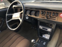 R20 Renault TS de 1979 à vendre - Occasion ayant peu roulé R20 Renault TS de 1979 à vendre - Occasion ayant peu roulé